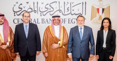 نيوز برو : 
                                            محافظ البنك المركزى يلتقى الأمين العام للمجلس التنسيقى المصرى السعودى
                                        