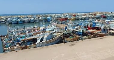 صيد - ارشيفيه