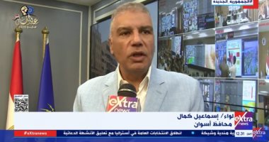 محافظ أسوان: الطرق مفتوحة ولا توجد أى شكاوى خاصة بالأحوال الجوية