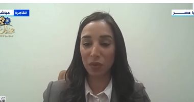 خبير: مصر عازمة على زيادة الاستثمارات الأجنبية المباشرة وغير المباشرة الدكتورة حنان وجدى