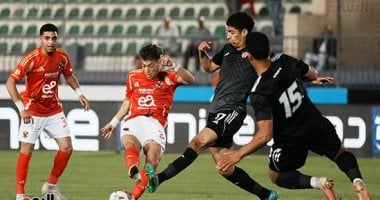 الأهلي وبتروجت