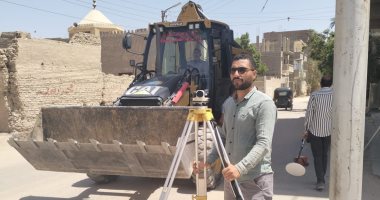 مياه سوهاج تحصل على المركز الأول على مستوى 25 شركة بنظم المعلومات الجغرافية GIS