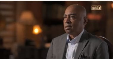 الشبكة نيوز : 
                                            باحث لـ