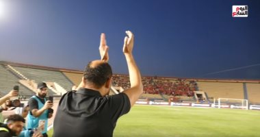 شاهد ما فعله جمهور الأهلي مع عماد النحاس في أول ظهور له مع الفريق بعد رحيل كولر عماد النحاس يُحي الجماهير