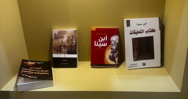 معرض أبو ظبى للكتاب يكرم ابن سينا.. جناح لإسهاماته بمختلف العلوم وأبرز العلماء الغرب المتأثرين به.. رحلة من مولده حتى وفاته.. عرض مخطوطة القانون فى الطب النادرة.. وتسليط الضوء على ضريحه ومكتبته.. صور