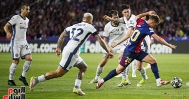 مباراة برشلونة ضد الإنتر
