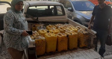 ضبط زيت طعام مجهول المصدر خلال حملة تموينية فى الهرم ضبط زيت طعام مجهول المصدر