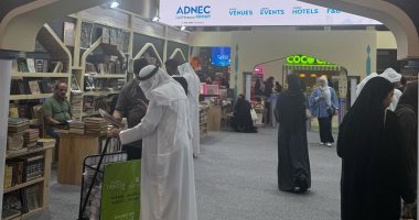 جناح شارع المتنبى بمعرض أبو ظبى للكتاب يحتضن روايات نجيب محفوظ