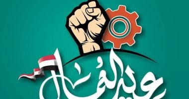 نيوز برو : 
                                            مبادرة ابدأ: شكرا لكل عمال مصر الذين يسهمون فى البناء
                                        