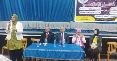 جانب من الفعاليات 