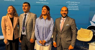 خبراء مكتبة الإسكندرية يشاركون فى ندوات معرض أبو ظبى للكتاب