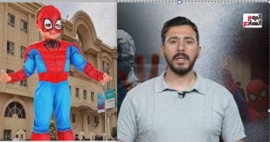 مفاجأة.. أسرار جديدة فى قضية طفل دمنهور وإيه اللى حصل جوه المحكمة؟.. فيديو