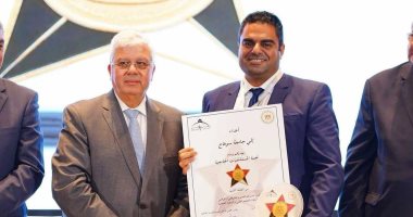 التعليم العالى تهدى النجمة الذهبية لمستشفيات سوهاج الجامعية.. صور شهادة النجمة الذهبية من وزارة التعليم العالى لمستشفيات جامعة سوهاج
