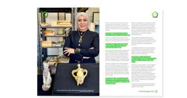 الاكتشاف الأخير لمركز الحفريات الفقارية يتصدَّر غلاف مجلة "ساينس فيجا" البريطانية مجلة "ساينس فيجا" البريطانية