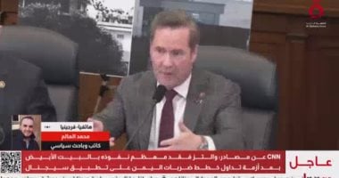 الحلم نيوز : 
                                            Cnn: مستشار الأمن القومي فقد معظم نفوذه بالبيت الأبيض بعد أزمة تطبيق 