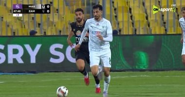 الشبكة نيوز : 
                                            شوط أول سلبى بين الزمالك والمصرى فى الدورى
                                        