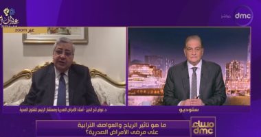 د.عوض تاج الدين: الجميع معرض للأزمات الصحية أثناء الطقس المحمل بالاتربة الدكتور عوض تاج الدين
