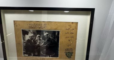 الاحتفاء بكتاب ألف ليلة وليلة ومخطوطات وصور من الفيلم المصري بمعرض أبو ظبي