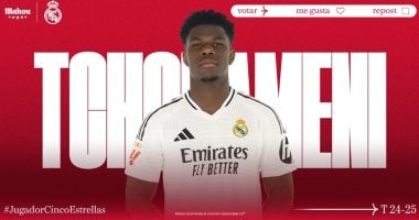 الحلم نيوز : 
                                            تشواميني يحصد جائزة الأفضل فى ريال مدريد لشهر أبريل للمرة الثانية تواليا
                                        