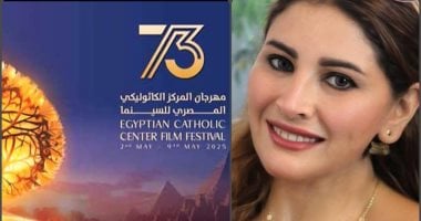 الشبكة نيوز : 
                                            نهاد الحديني تنقل حفل افتتاح مهرجان المركز الكاثوليكي على قناة نايل سينما
                                        