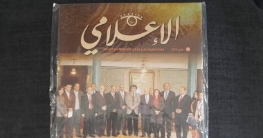 مجلة الإعلامي الإلكترونية تواصل تألقها بمتابعة الأخبار الخاصة بالإعلام والفن وتقديم محتوى مهني متجدد ومتنوّع