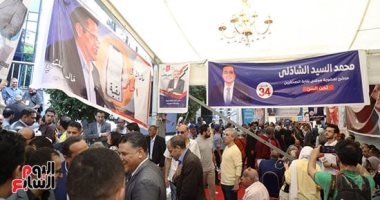 التليفزيون هذا المساء.. إقبال كثيف على انتخابات الصحفيين