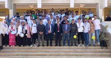 جامعة دمنهور تطلق فعاليات مسابقة البرمجة DPC في نسختها الثانية بكلية الحاسبات جامعة دمنهور