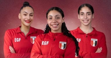 العالمي : 
                                            اليوم.. انطلاق بطولة أفريقيا للجمباز الإيقاعي 