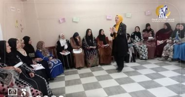 قومى المرأة يجوب القرى والنجوع بأنشطته ومبادراته مستهدفا السيدات والشباب.. إطلاق برنامج نور للتمكين والتوعية.. وتثقيف مالى للسيدات ضمن المشروع القومى لتنمية الأسرة.. وإطلاق استراتيجيات داعمة لحماية المرأة