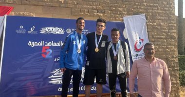 طلاب جامعة القناة يحصدون 4 ذهبيات و3 فضيات ببطولة الشهيد الرفاعى الـ52