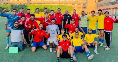 إعلان نتائج بطولة دورى كرة القدم للجامعات والمعاهد العليا المصرية رقم 52