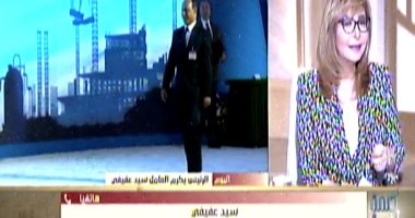 سيد عفيفي بعد تكريمه من الرئيس السيسي: وسام مدى الحياة لي ولأولادي