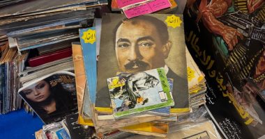 أفيشات الأفلام والمجلات القديمة تجذب زوار معرض الكتاب بأبوظبي للكتاب جرائد ومجلات قديمة
