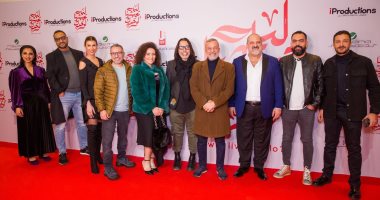 الشبكة نيوز : 
                                            عرض فيلم 