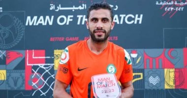 محمد فتحي 