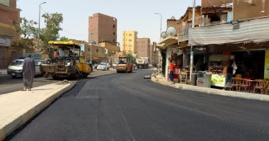 "طرق أسوان": جارى الانتهاء من رصف شارع كسر الحجر بطول 1.2 كم رصف شارع كسر الحجر بأسوان