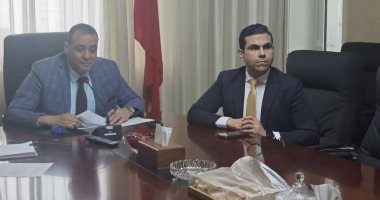نيوز برو : 
                                            مصر ضيف شرف في معرض الصين الدولي للمشروعات الصغيرة والمتوسطة 2025
                                        
