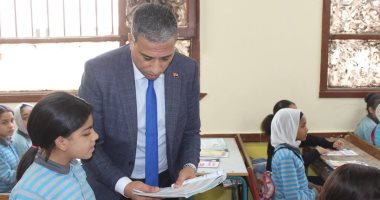 وكيل وزارة التعليم بالجيزة يشدد على تفعيل الإشراف اليومي بالمدارس جولة وكيل وزارة التربية والتعليم بالجيزة