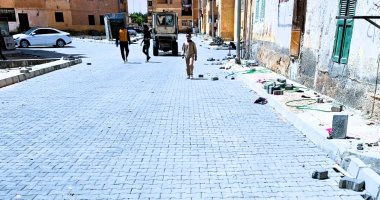 توصيل الغاز الطبيعي ورصف شوارع الأحياء السكنية المحرومة بمحافظة مطروح توصيل الغاز الطبيعي ورصف شوارع الأحياء المحرومة بمطروح