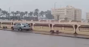أمطار غزيرة ورياح شديدة بكفر الشيخ والمحافظة تعلن حالة الطوارئ.. فيديو هطول أمطار غزيرة بكفر الشيخ