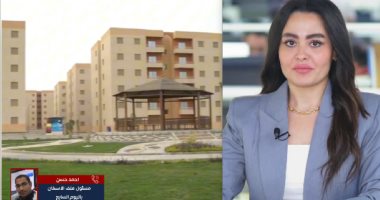 بدء تسليم قطع أراضى "بيت الوطن" المرحلة التاسعة.. فيديو