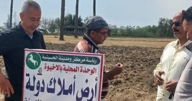 قطع المرافق عن متعدين على أرض من أملاك الدولة بالحسينية فى الشرقية إحدى الأراضي