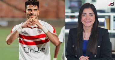 رد فعل غير متوقع من بيسيرو بعد حضور زيزو تدريبات الزمالك فيديو
