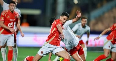 الشبكة نيوز : 
                                            75 دقيقة.. الأهلى 4 - 0 حرس الحدود.. ونزول معلول وجراديشار
                                        