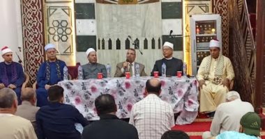 انطلاق فعاليات الأسبوع الثقافي بمديرية الأوقاف بسوهاج الأسبوع الثقافي بمديرية الأوقاف بسوهاج