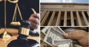 حكم قضائى يتصدى لإشكاليات وأخطاء "قلم المطالبات".. نقلا عن "برلماني"