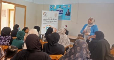 القومي للمرأة بالإسماعيلية ينفذ ندوات توعوية بقرى القنطرة غرب وأبو صوير