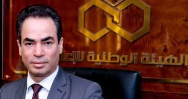 رئيس الهيئة الوطنية للإعلام 