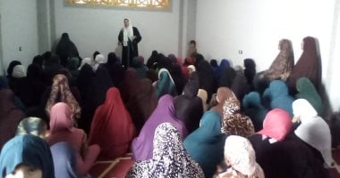 واعظات الأوقاف بالفيوم يواصلن جهود نشر الوعى وتصحيح المفاهيم واعظات الأوقاف بالفيوم