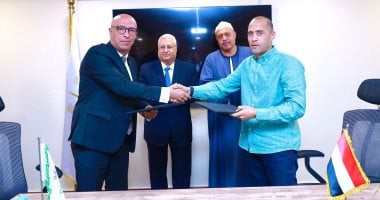 نيوز برو : 
                                            البنك الزراعي المصري يوقع بروتوكول تعاون لتمويل صغار المربين لشراء رؤوس الماشية المحسنة وراثياً بعائد 5% ولمدة 5 سنوات
                                        